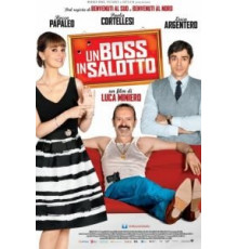Босс в гостиной (2013)