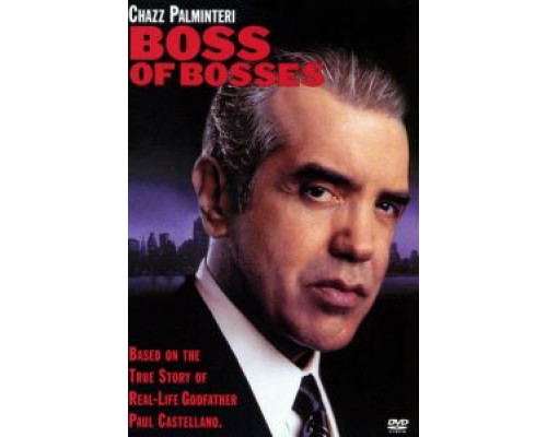 Босс всех боссов  (фильм 2001) смотреть онлайн