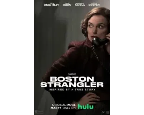 Бостонский душитель  (фильм 2023) смотреть онлайн