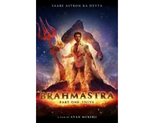 Брахмастра, часть 1: Шива  (фильм 2022) смотреть онлайн