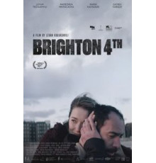 Брайтон 4 (2021)