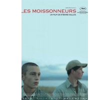 Браконьеры (2018)