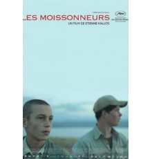 Браконьеры (2018)