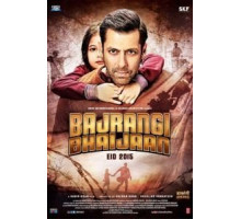 Брат Баджранги (2015)