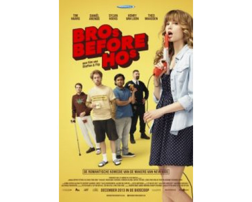 Братаны важнее девчонок  (фильм 2013) смотреть онлайн