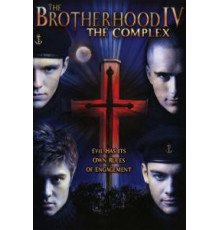 Братство 4 (2005)