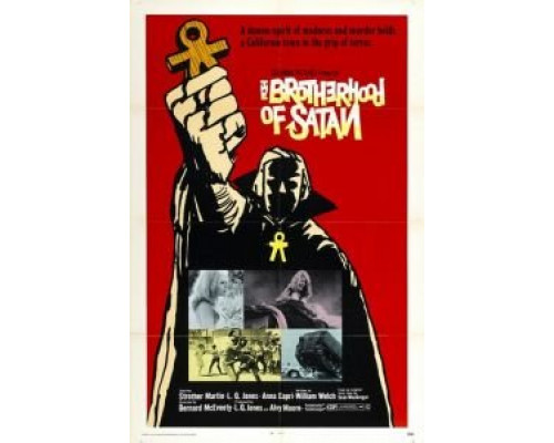 Братство сатаны  (фильм 1971) смотреть онлайн