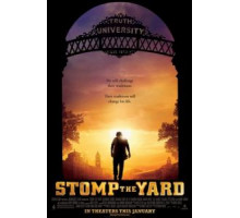 Братство танца (2007)