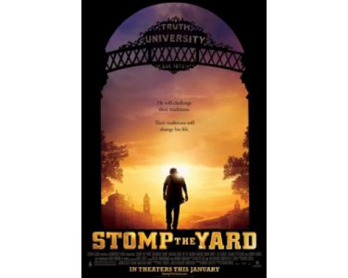 Братство танца  (фильм 2007) смотреть онлайн