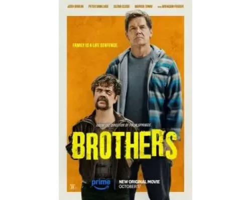 Братья  (фильм 2024) смотреть онлайн