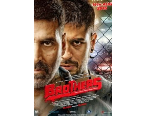 Братья  (фильм 2015) смотреть онлайн