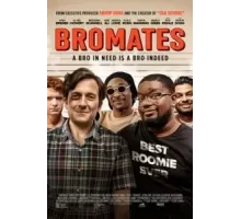 Братья по комнате (2022)