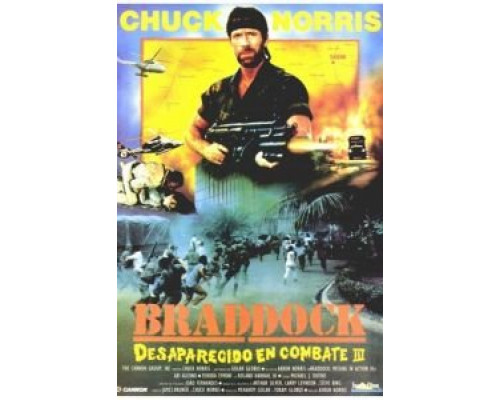 Брэддок: Без вести пропавшие 3  (фильм 1988) смотреть онлайн