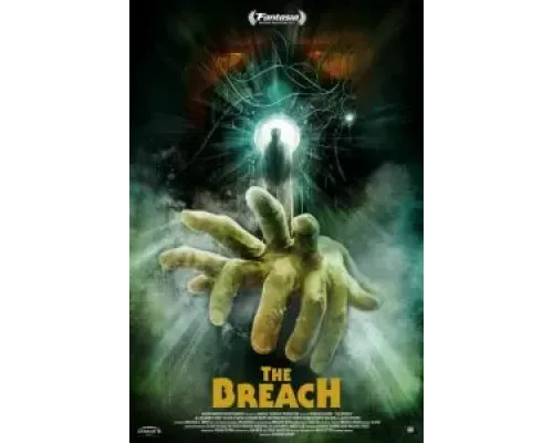 Брешь  (фильм 2022) смотреть онлайн