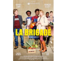 Бригада (2022)