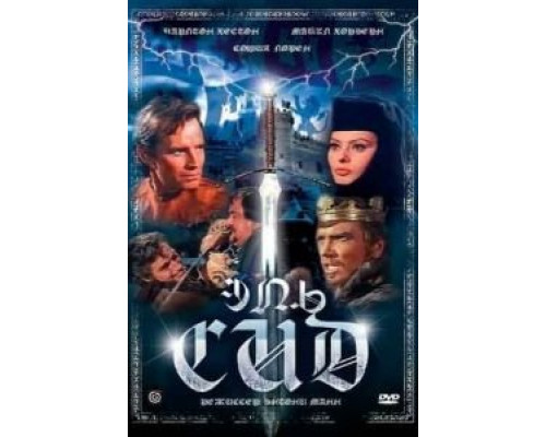 Бриолин 2  (фильм 1982) смотреть онлайн