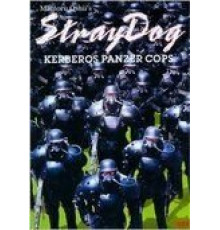 Бродячий Пес: Бронеотряд Кербер (1991)