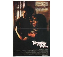 Бродяга (1981)