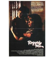 Бродяга (1981)