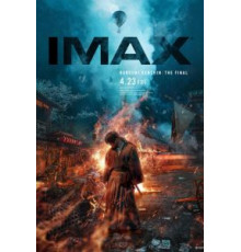 Бродяга Кэнсин: Финал (2020)