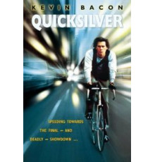 Брокер (1985)