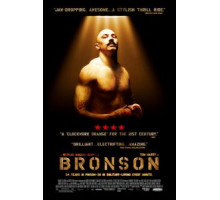 Бронсон (2008)