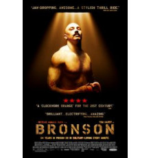 Бронсон (2008)