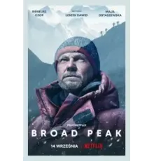 Броуд-Пик (2022)