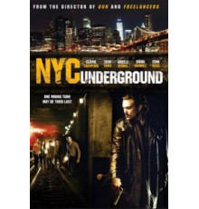 Бруклин в Манхэттене (2013)