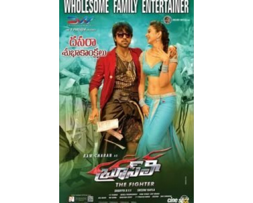 Брюс Ли – боец  (фильм 2015) смотреть онлайн