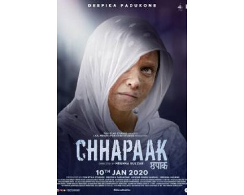 Брызги  (фильм 2020) смотреть онлайн