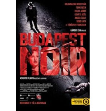Будапештский нуар (2017)