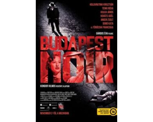 Будапештский нуар  (фильм 2017) смотреть онлайн