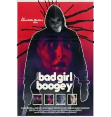 Буги плохой девочки (2022)
