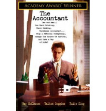 Бухгалтер (2001)