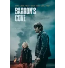 Бухта Бэррона (2024)