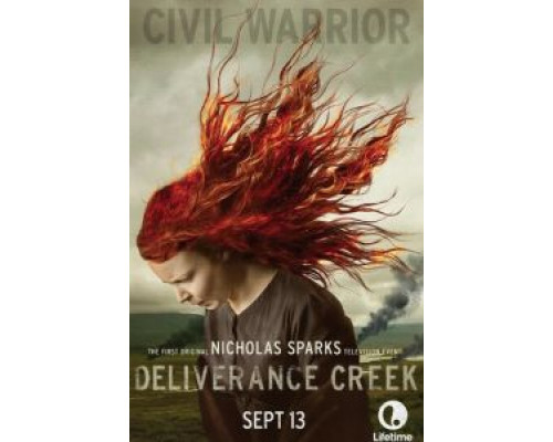 Бухта спасения  (фильм 2014) смотреть онлайн