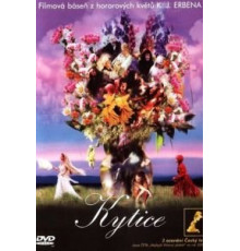 Букет (2000)