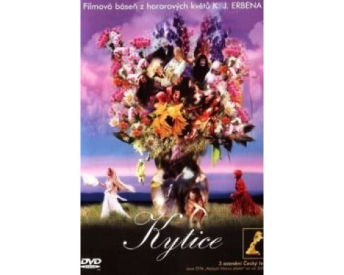 Букет  (фильм 2000) смотреть онлайн