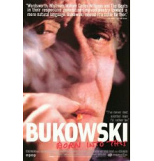 Буковски (2003)