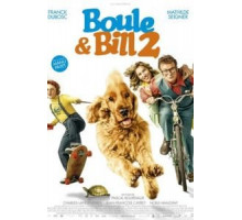 Буль и Билл 2 (2017)