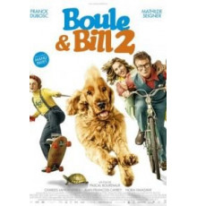 Буль и Билл 2 (2017)