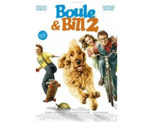 Буль и Билл 2  (фильм 2017) смотреть онлайн