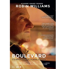 Бульвар (2014)