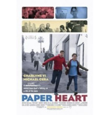 Бумажное сердце (2009)