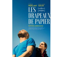 Бумажные флаги (2018)