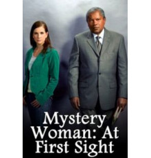 Бумажный детектив: Таинственный уик-энд (2005)