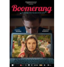 Бумеранг (2018)