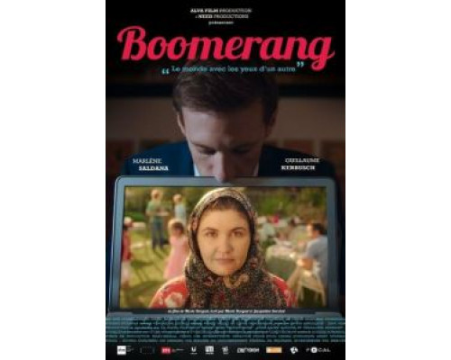 Бумеранг  (фильм 2018) смотреть онлайн