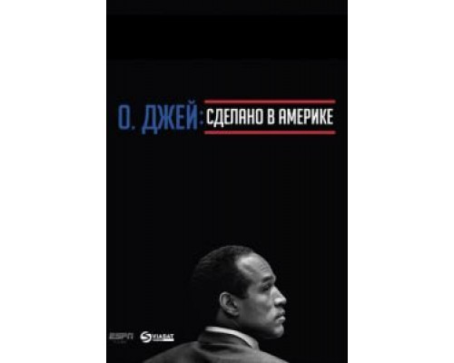 Бункер77  (фильм 2016) смотреть онлайн